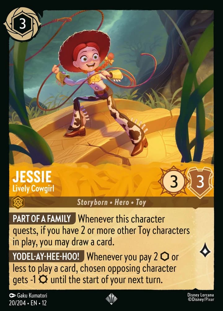 Jessie - Vivace Cowgirl (20/204)