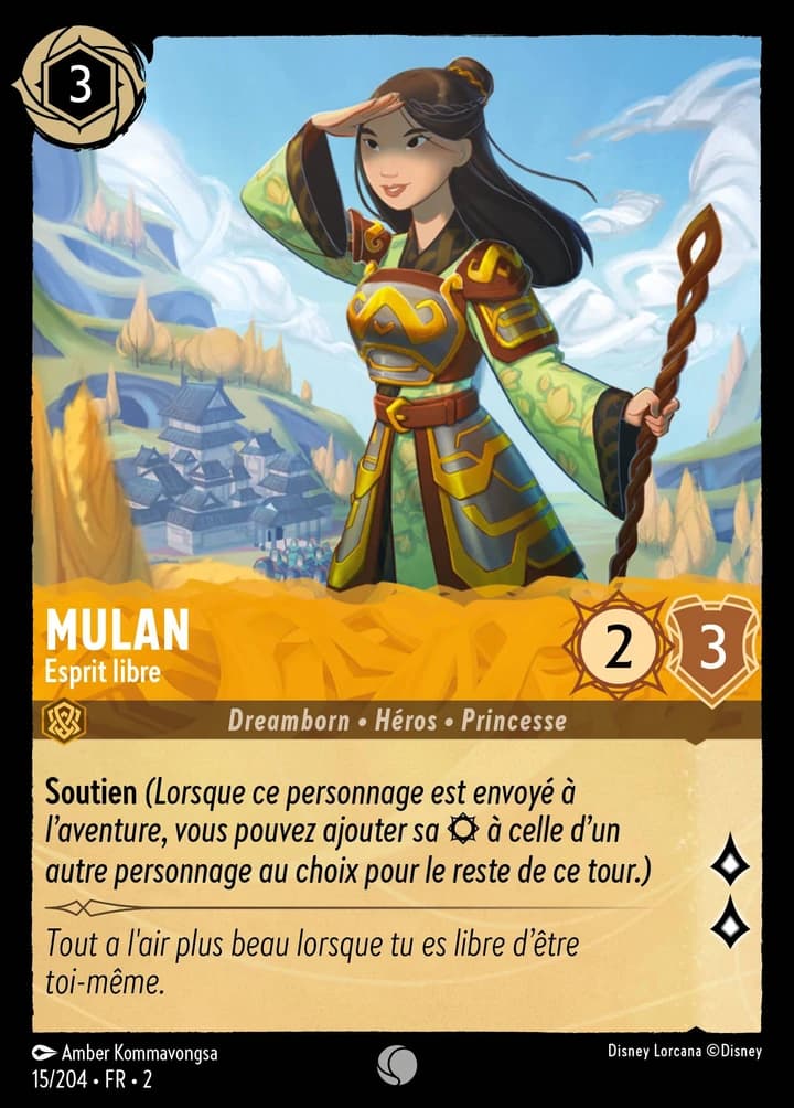 Mulan - Esprit libre (15/204)