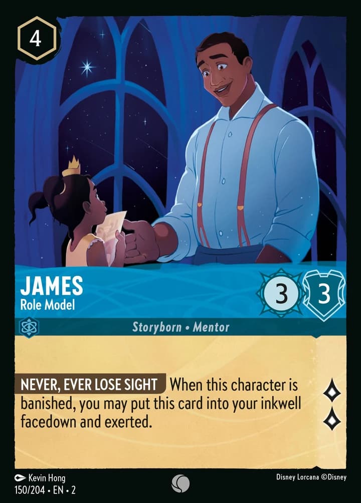 James - Role Model (150/204)