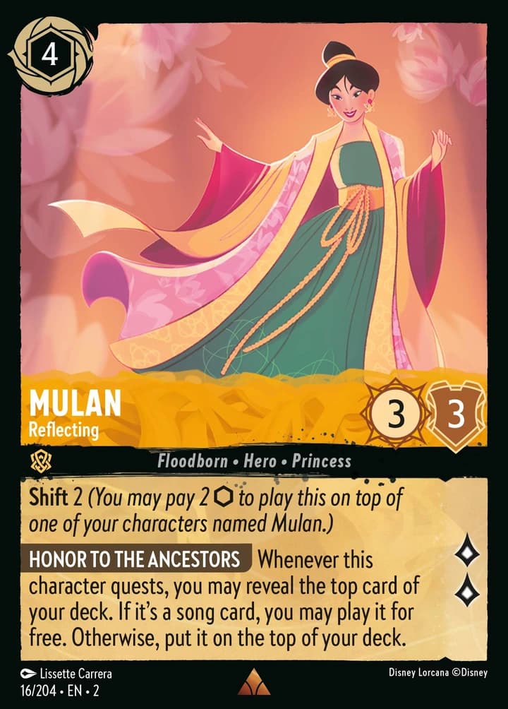 Mulan - Reflektiert (16/204)