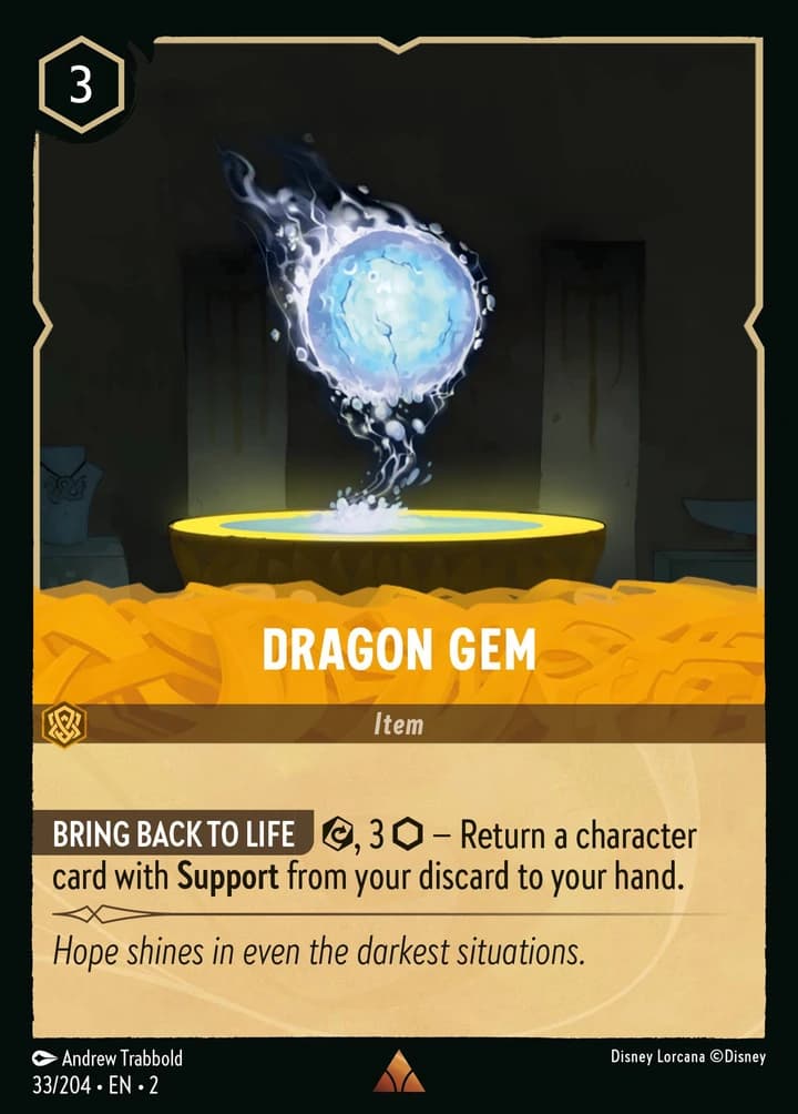 Dragon Gem (33/204)
