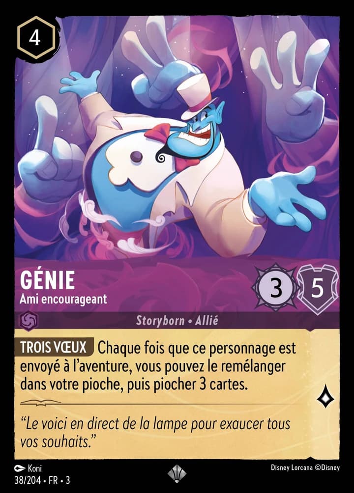 Génie - Ami encourageant (38/204)