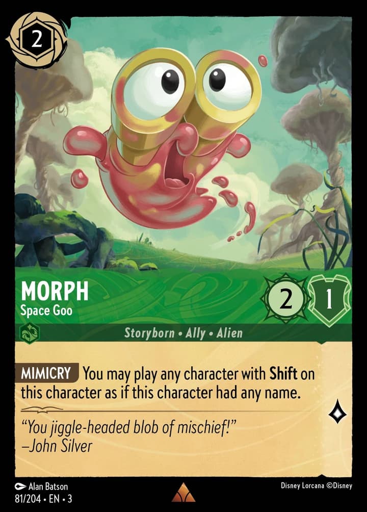 Morph - Blob Spaziale (81/204)
