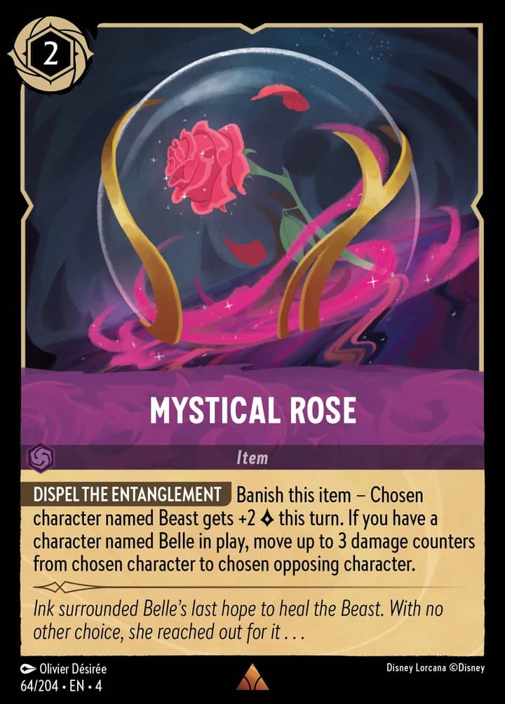 Rose mystique (64/204)