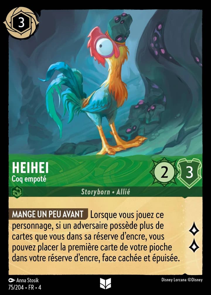 Heihei - Coq empoté (75/204)