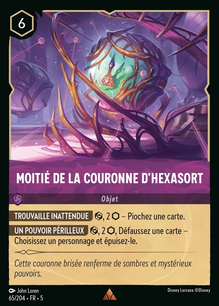 Moitié de la Couronne d'Hexasort (65/204)
