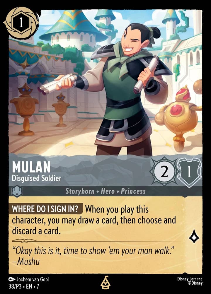 Mulan - Disguised Soldier (38)