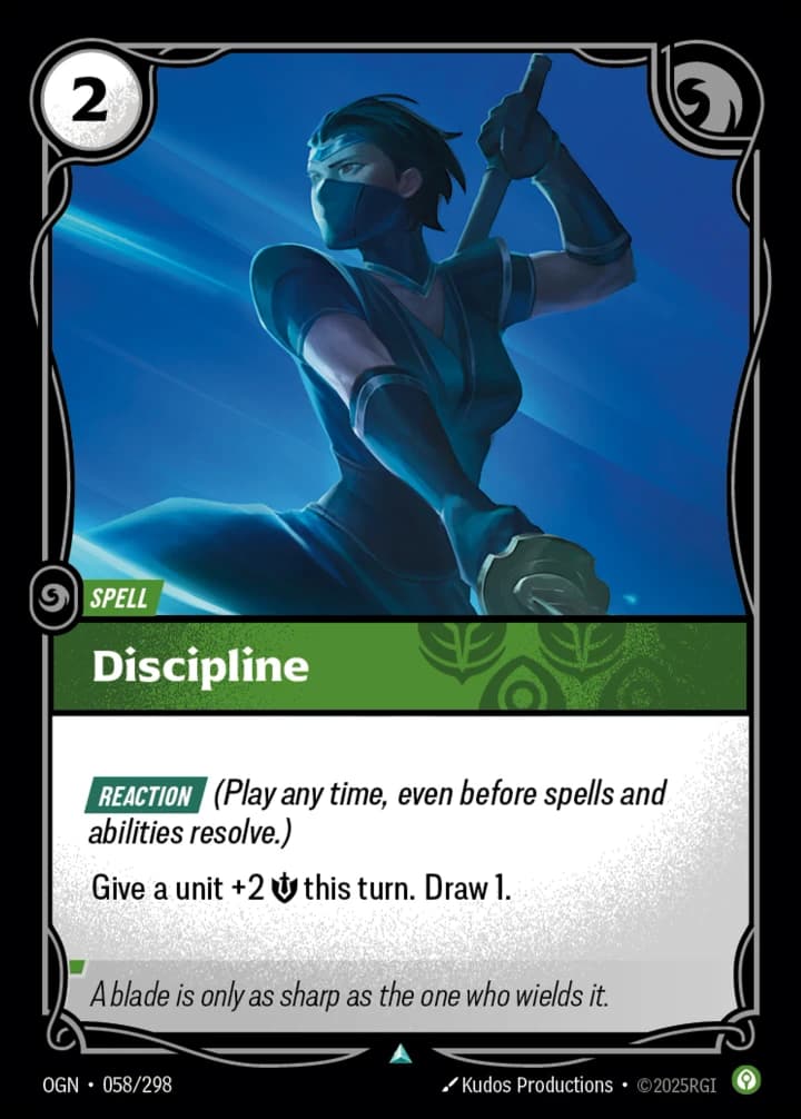 Discipline (058/298)