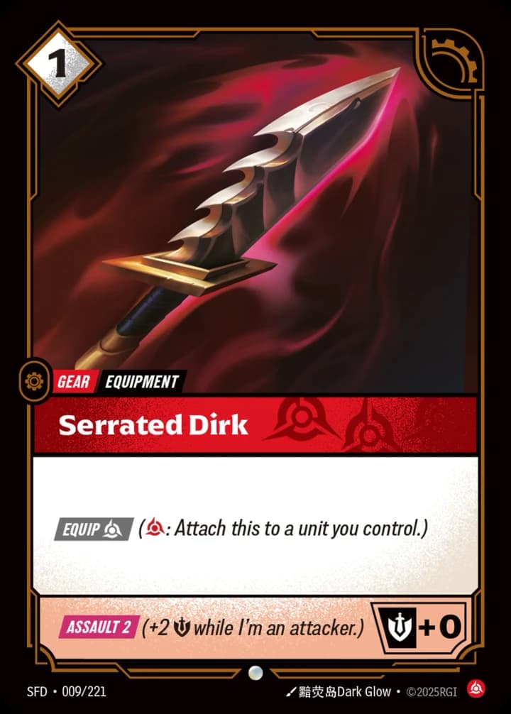 Serrated Dirk (009/221)