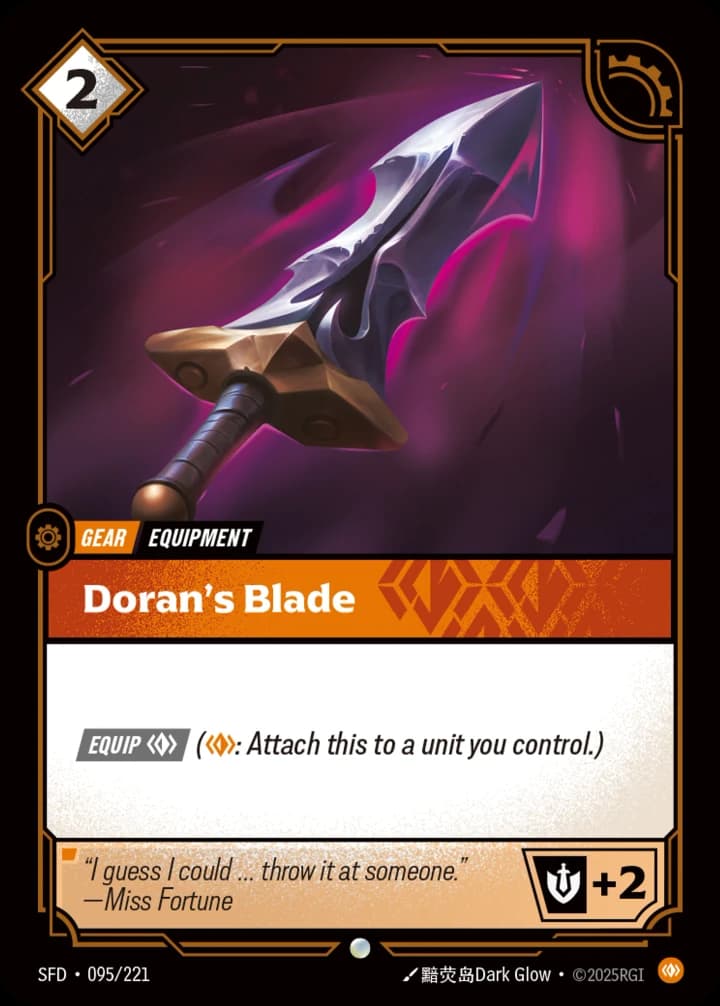 Doran's Blade (095/221)