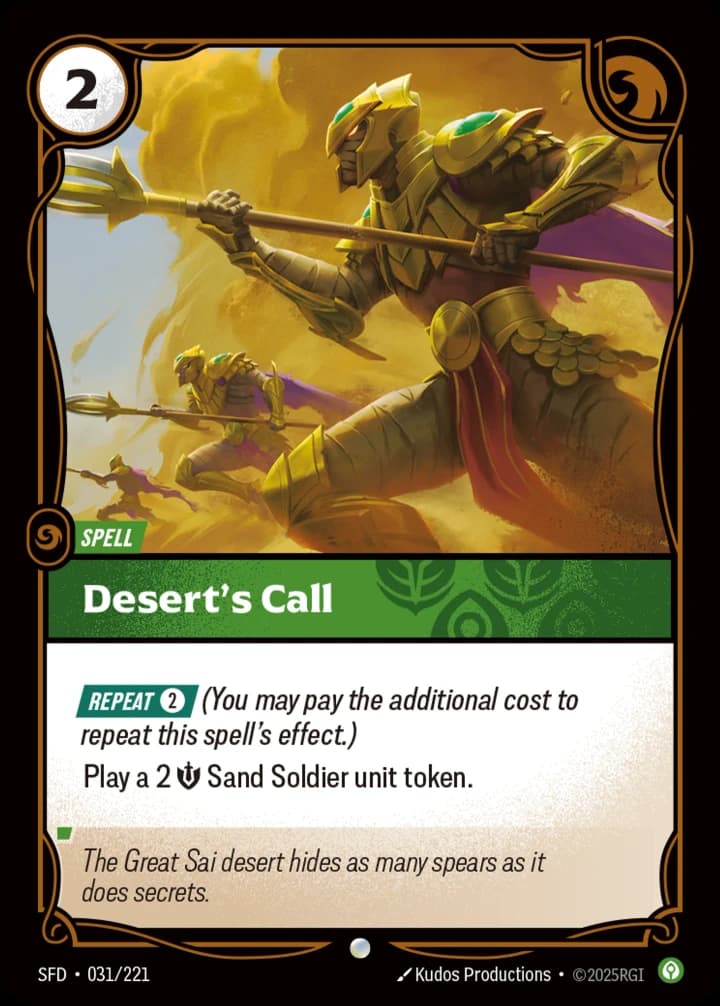 Desert's Call (031/221)