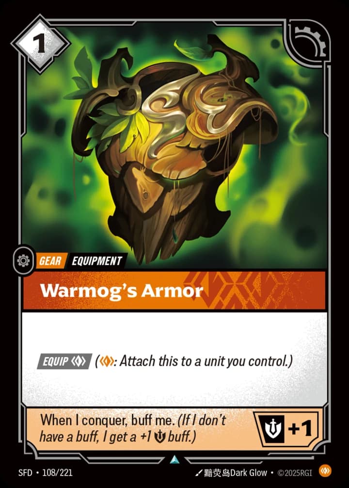 Warmog's Armor (108/221)