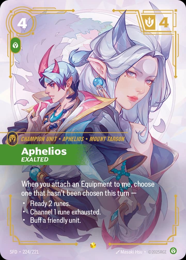Aphelios, Exalted (224/221)