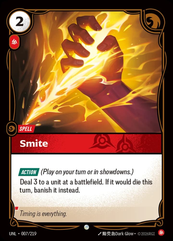 Smite (007/219)