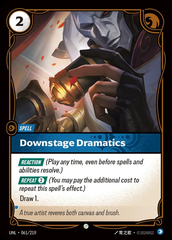 Downstage Dramatics (061/219)