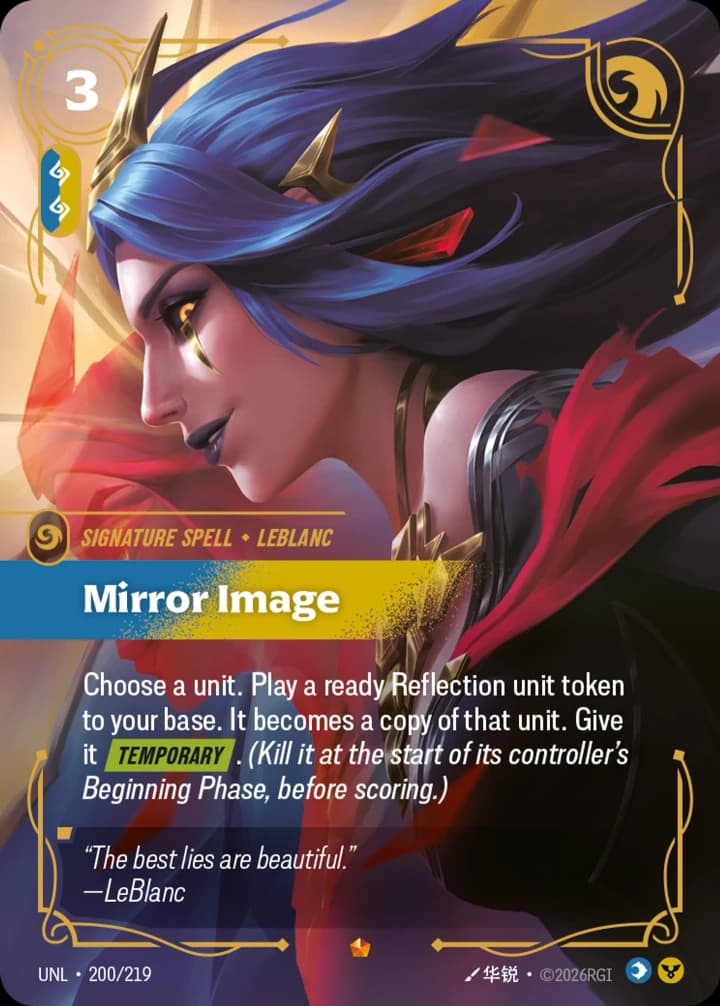 Mirror Image (200/219)