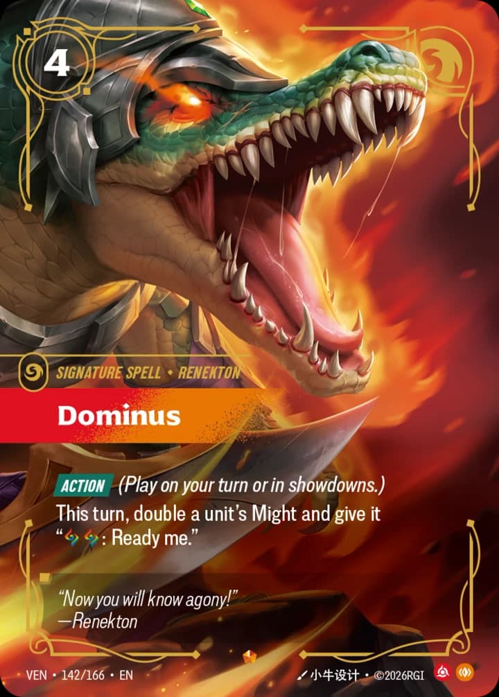 Dominus (142/166)