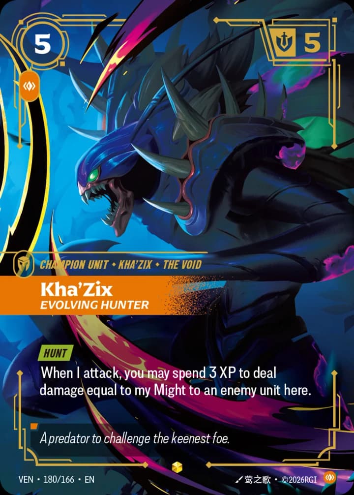 Kha'Zix, Evolving Hunter (180/166)