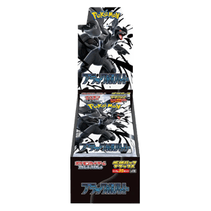 Black Bolt JP Deluxe Booster Box