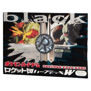 Black Deck Kit