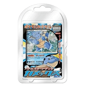Blastoise Battle Starter Deck