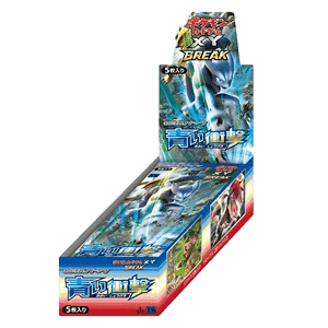 Blue Shock Booster Box