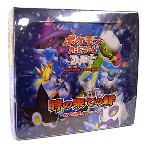 Bonds to the End of Time Booster Box