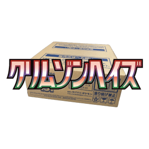 Crimson Haze Booster Box Case