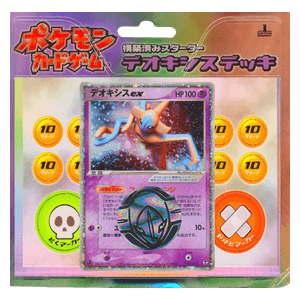 Deoxys Constructed Starter Deck