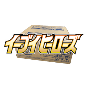 Eevee Heroes Booster Box Case