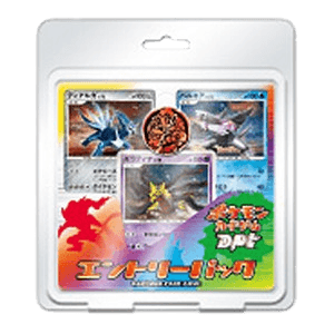 Entry Pack DPt