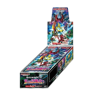 Facing a New Trial Booster Box
