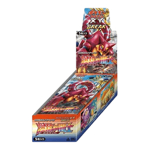 Fever-Burst Fighter Booster Box