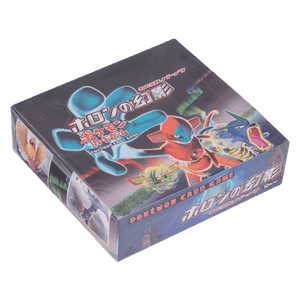 Holon Phantom Booster Box