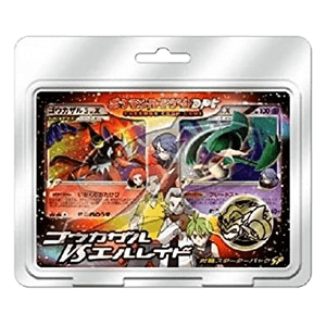 Infernape vs Gallade SP Deck Kit