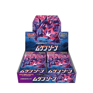 Infinity Zone Booster Box