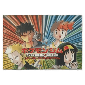 Leaders' Stadium Booster Box