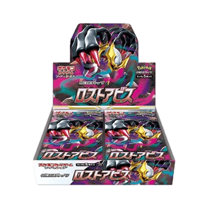 Lost Abyss Booster Box