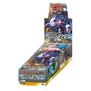 Megalo Cannon Booster Box