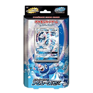 Primarina GX Starter Set Water