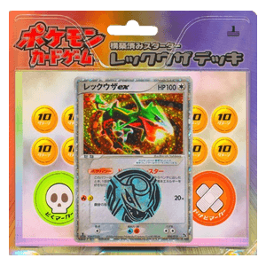 Rayquaza Constructed Starter Deck