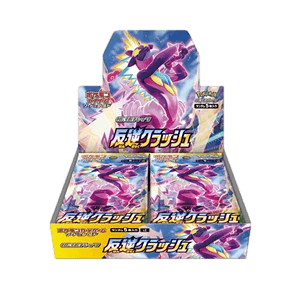 Rebellion Crash Booster Box
