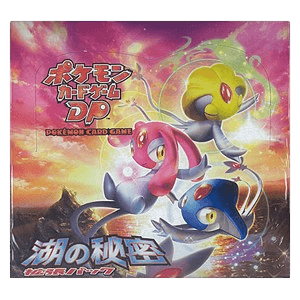 Secret of the Lakes Booster Box