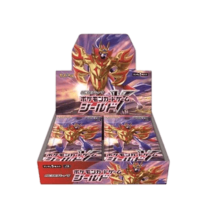 Shield Booster Box