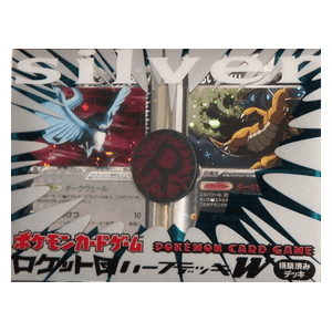 Silver Deck Kit