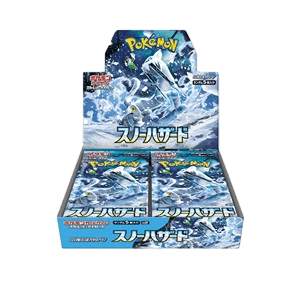 Snow Hazard Booster Box
