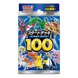 Start Deck 100 Deck