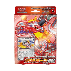 Terastal Starter Set Skeledirge ex