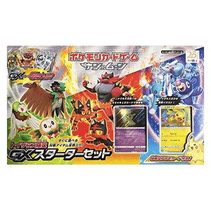 Toys "R" Us Sun & Moon GX Starter Set