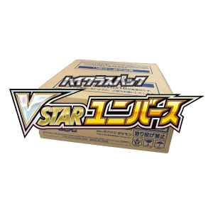 VSTAR Universe Booster Box Case